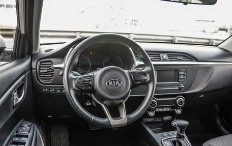 KIA Rio IV, 2021 год, 1 748 000 рублей, 15 фотография