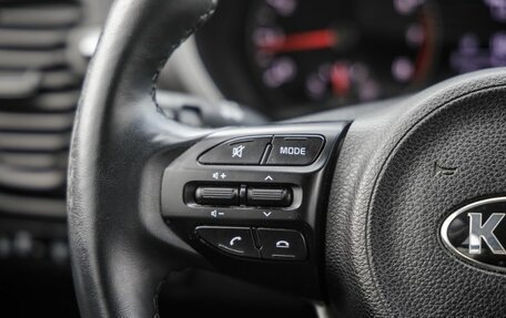 KIA Rio IV, 2021 год, 1 748 000 рублей, 18 фотография