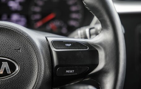 KIA Rio IV, 2021 год, 1 748 000 рублей, 20 фотография