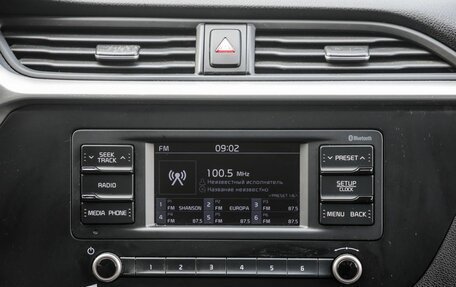 KIA Rio IV, 2021 год, 1 748 000 рублей, 23 фотография