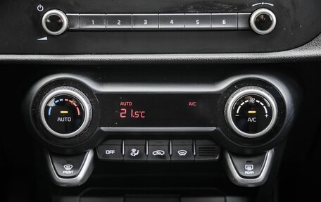 KIA Rio IV, 2021 год, 1 748 000 рублей, 24 фотография