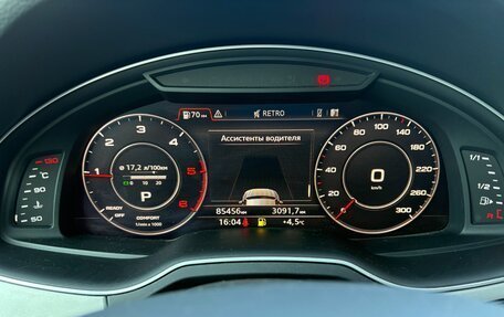 Audi Q7, 2019 год, 4 990 000 рублей, 7 фотография