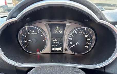 Datsun on-DO I рестайлинг, 2020 год, 799 000 рублей, 11 фотография