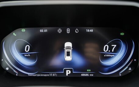 Chery Tiggo 8 Pro, 2021 год, 2 198 000 рублей, 9 фотография