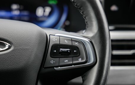 Chery Tiggo 8 Pro, 2021 год, 2 198 000 рублей, 23 фотография