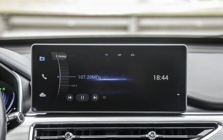 Chery Tiggo 8 Pro, 2021 год, 2 198 000 рублей, 26 фотография