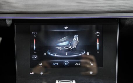 Chery Tiggo 8 Pro, 2021 год, 2 198 000 рублей, 28 фотография