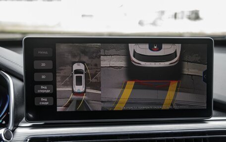 Chery Tiggo 8 Pro, 2021 год, 2 198 000 рублей, 27 фотография
