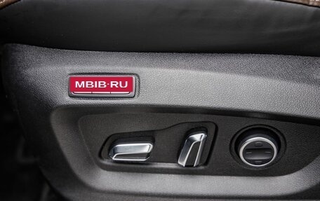 Chery Tiggo 8 Pro, 2021 год, 2 198 000 рублей, 18 фотография