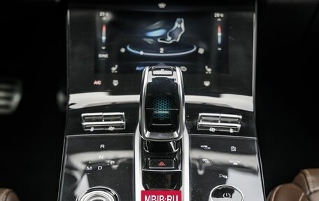 Chery Tiggo 8 Pro, 2021 год, 2 198 000 рублей, 29 фотография