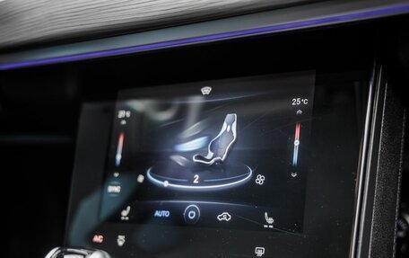 Chery Tiggo 8 Pro, 2021 год, 2 198 000 рублей, 36 фотография