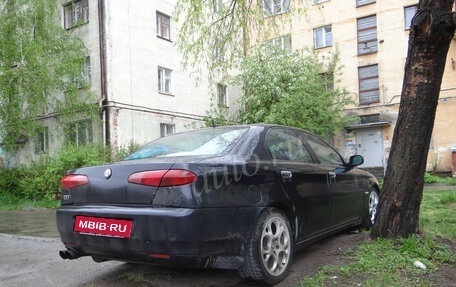 Alfa Romeo 166 I, 2005 год, 150 000 рублей, 2 фотография
