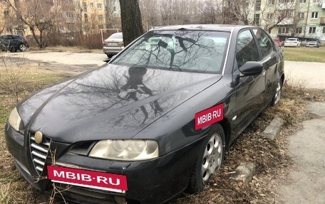 Alfa Romeo 166 I, 2005 год, 150 000 рублей, 5 фотография