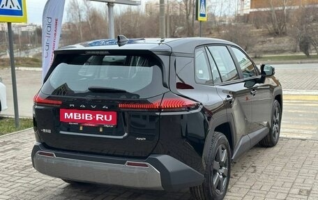 Toyota RAV4, 2026 год, 4 590 000 рублей, 5 фотография