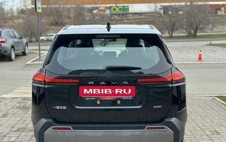 Toyota RAV4, 2026 год, 4 590 000 рублей, 6 фотография