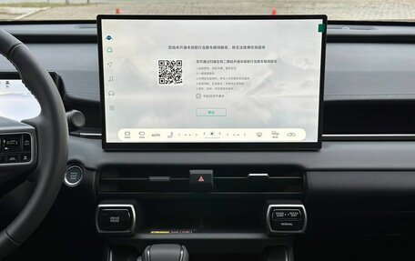 Toyota RAV4, 2026 год, 4 590 000 рублей, 21 фотография