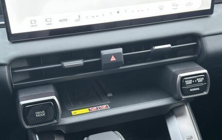 Toyota RAV4, 2026 год, 4 590 000 рублей, 19 фотография