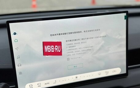 Toyota RAV4, 2026 год, 4 590 000 рублей, 18 фотография