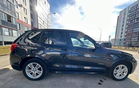 BMW X3, 2016 год, 2 300 000 рублей, 3 фотография