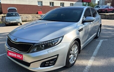 KIA Optima III, 2014 год, 1 550 000 рублей, 4 фотография