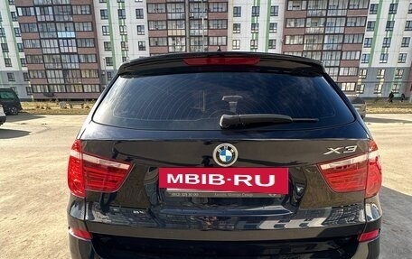 BMW X3, 2016 год, 2 300 000 рублей, 4 фотография