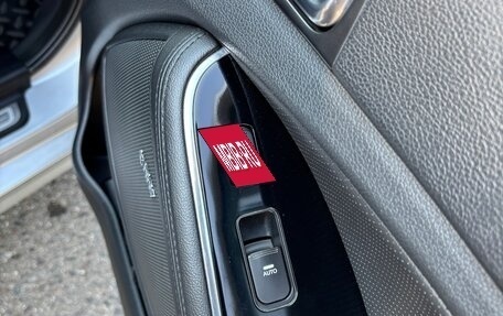 KIA Optima III, 2014 год, 1 550 000 рублей, 14 фотография