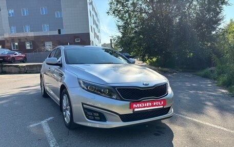 KIA Optima III, 2014 год, 1 550 000 рублей, 9 фотография