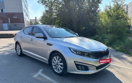 KIA Optima III, 2014 год, 1 550 000 рублей, 8 фотография