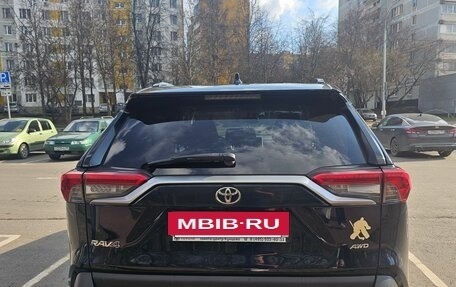 Toyota RAV4, 2020 год, 2 900 000 рублей, 4 фотография