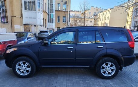 Great Wall Hover H5, 2014 год, 550 000 рублей, 5 фотография