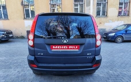 Great Wall Hover H5, 2014 год, 550 000 рублей, 6 фотография