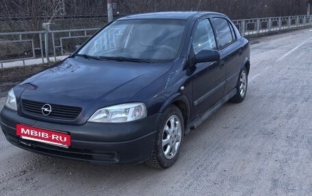 Opel Astra G, 2001 год, 155 000 рублей, 2 фотография