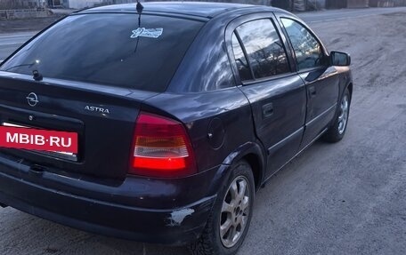 Opel Astra G, 2001 год, 155 000 рублей, 5 фотография