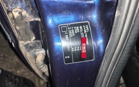 Opel Astra G, 2001 год, 155 000 рублей, 18 фотография