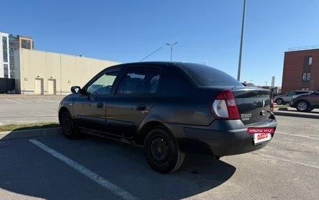 Renault Symbol I, 2005 год, 300 000 рублей, 2 фотография