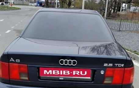 Audi A6, 1995 год, 500 000 рублей, 19 фотография