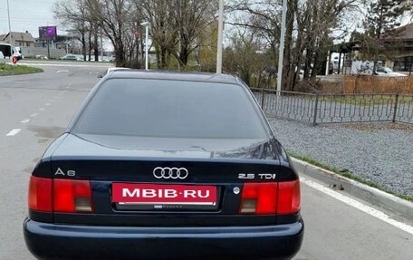 Audi A6, 1995 год, 500 000 рублей, 21 фотография