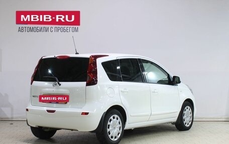 Nissan Note II рестайлинг, 2012 год, 539 000 рублей, 2 фотография