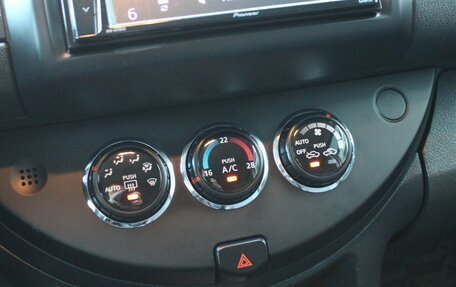 Nissan Note II рестайлинг, 2012 год, 539 000 рублей, 14 фотография