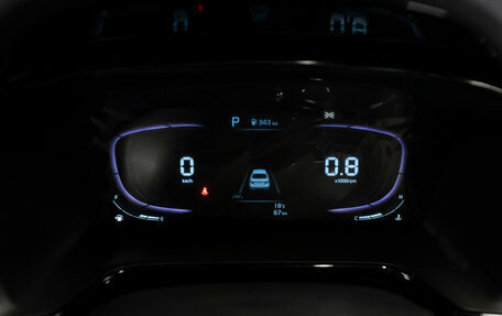 KIA K3, 2025 год, 2 650 000 рублей, 12 фотография