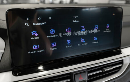 KIA K3, 2025 год, 2 650 000 рублей, 23 фотография