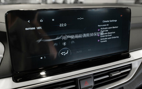 KIA K3, 2025 год, 2 650 000 рублей, 24 фотография