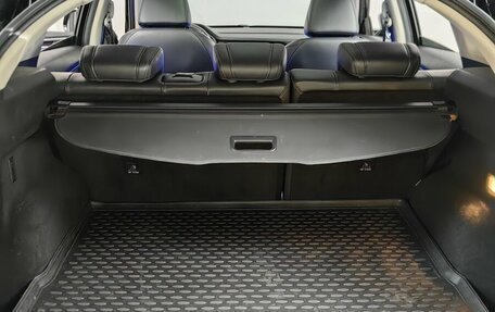 Haval F7 I, 2021 год, 1 698 000 рублей, 25 фотография