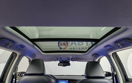 Haval F7 I, 2021 год, 1 698 000 рублей, 26 фотография