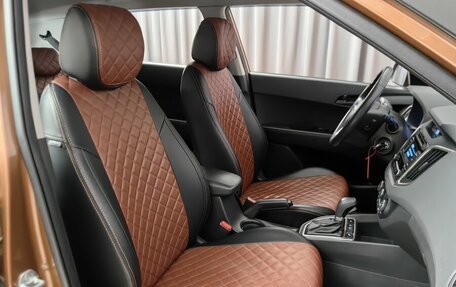 Hyundai Creta I рестайлинг, 2017 год, 1 628 000 рублей, 7 фотография