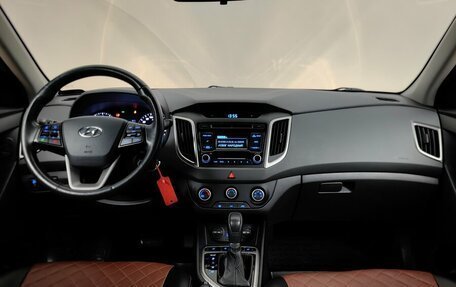 Hyundai Creta I рестайлинг, 2017 год, 1 628 000 рублей, 12 фотография