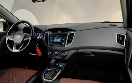 Hyundai Creta I рестайлинг, 2017 год, 1 628 000 рублей, 13 фотография