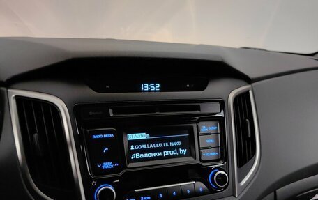 Hyundai Creta I рестайлинг, 2017 год, 1 628 000 рублей, 14 фотография