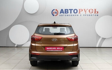 Hyundai Creta I рестайлинг, 2017 год, 1 628 000 рублей, 4 фотография