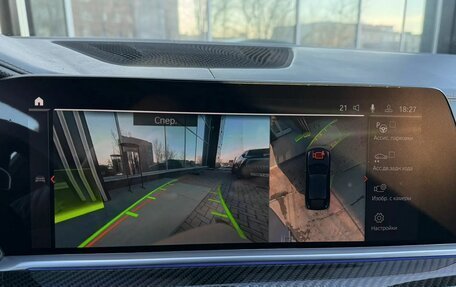 BMW X6, 2020 год, 8 579 000 рублей, 16 фотография